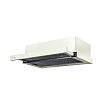 Вытяжка встраиваемая HUBBLE G 2M 600 IVORY LIGHT 