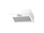 Вытяжка встраиваемая GS BLOC LIGHT WHITE 600 