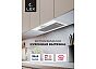 Вытяжка встраиваемая GS BLOC LIGHT WHITE 600 