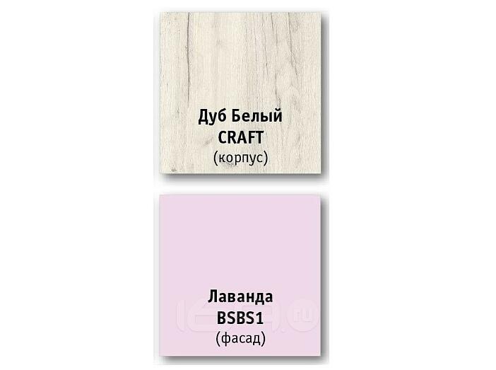 Комплект фасадов Тетрис 1 368 Дуб крафт белый/ Лаванда BSBS1