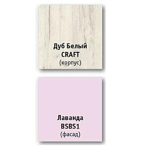 Комплект фасадов Тетрис 1 368 Дуб крафт белый/ Лаванда BSBS1