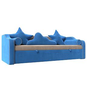 Детский диван-кровать Рико Велюр Бежевый/Голубой