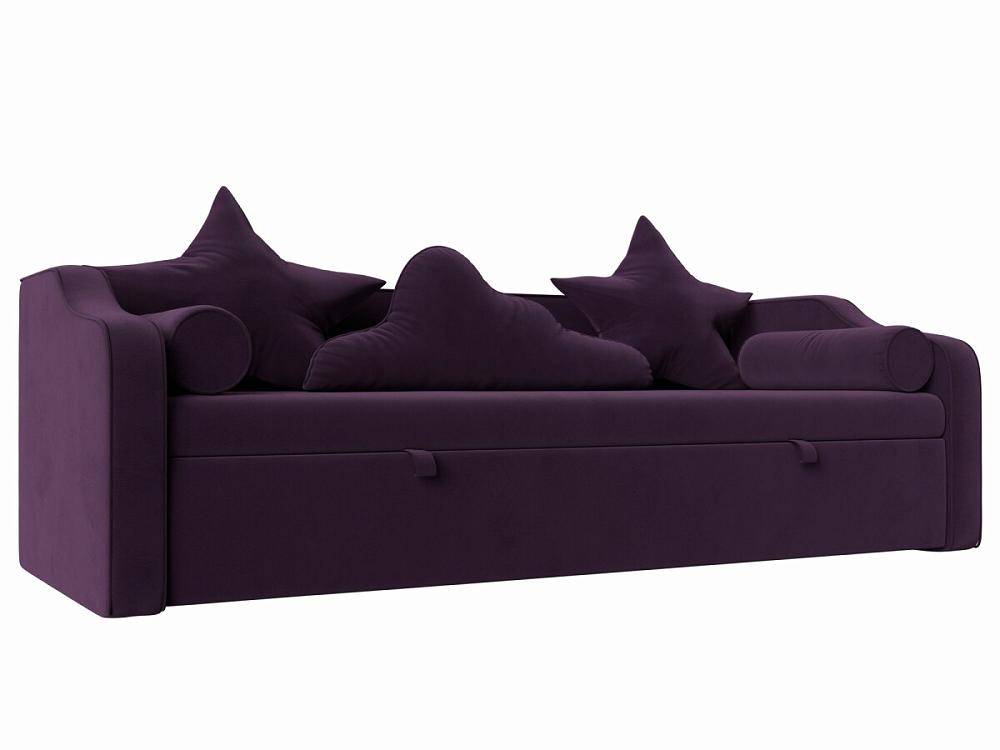Детский диван-кровать Рико Велюр Фиолетовый тренажер для прыжков детский цвет фиолетовый насос в комплекте