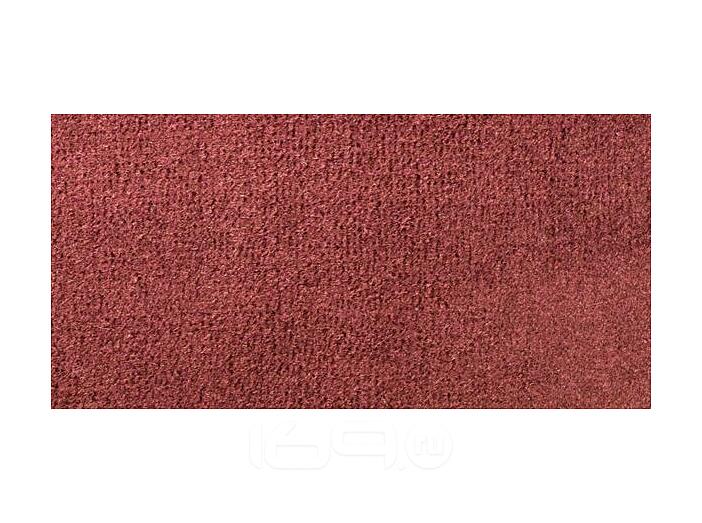 Диван - кровать Петра Велутто 29/Купол 3901 (red)