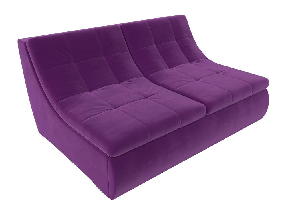 Модуль Холидей раскладной диван Микровельвет Фиолетовый кровать интерьерная афина микровельвет фиолетовый 160х200