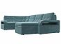 Диван П-образный Лига-035 правый угол Велюр Бирюзовый