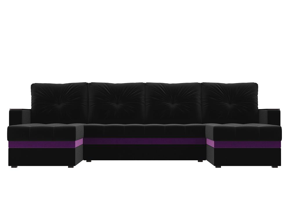П-образный диван Атланта Микровельвет Черный/Фиолетовый Браво ДП-086-0058, цвет черный/фиолетовый