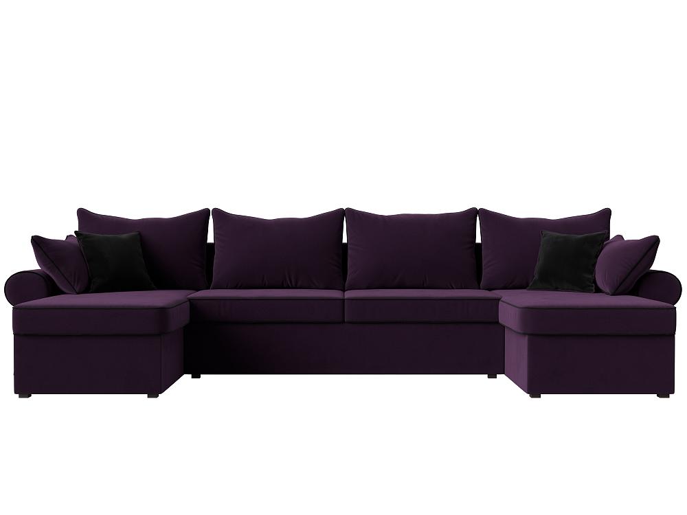 П-образный диван Элис Велюр Фиолетовый/Черный Браво ДП-086-0375, цвет фиолетовый/черный - фото 1