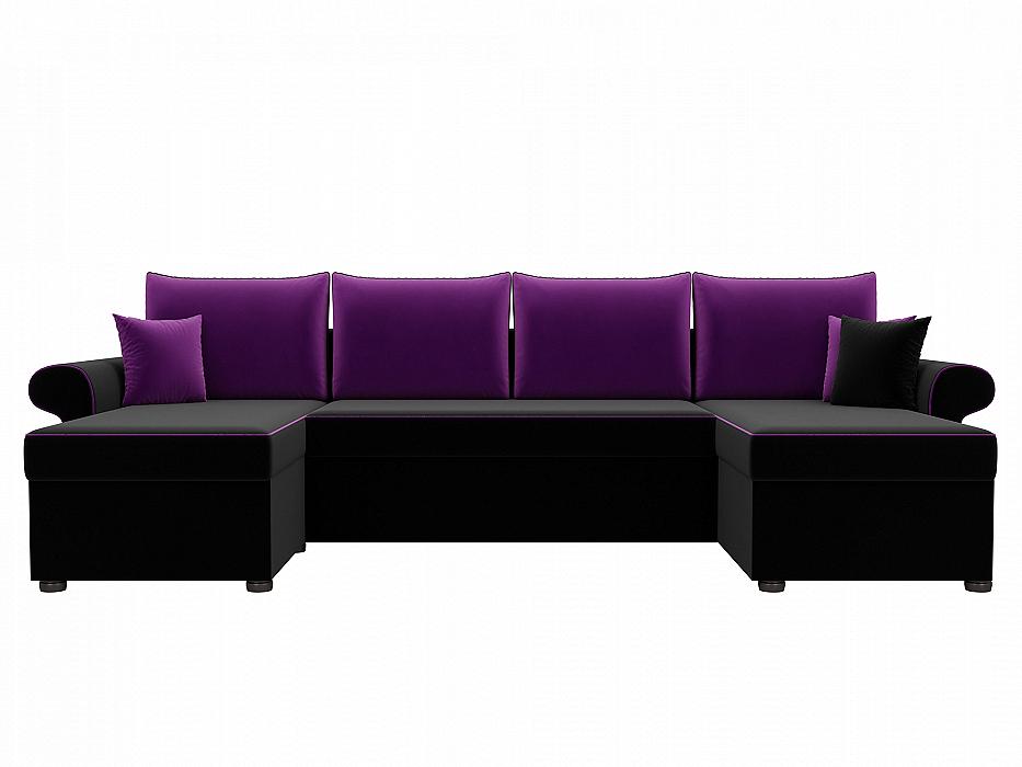 Диван п-образный Милфорд Микровельвет Черный Фиолетовый игровое кресло knight explore экокожа фиолетовый экокожа