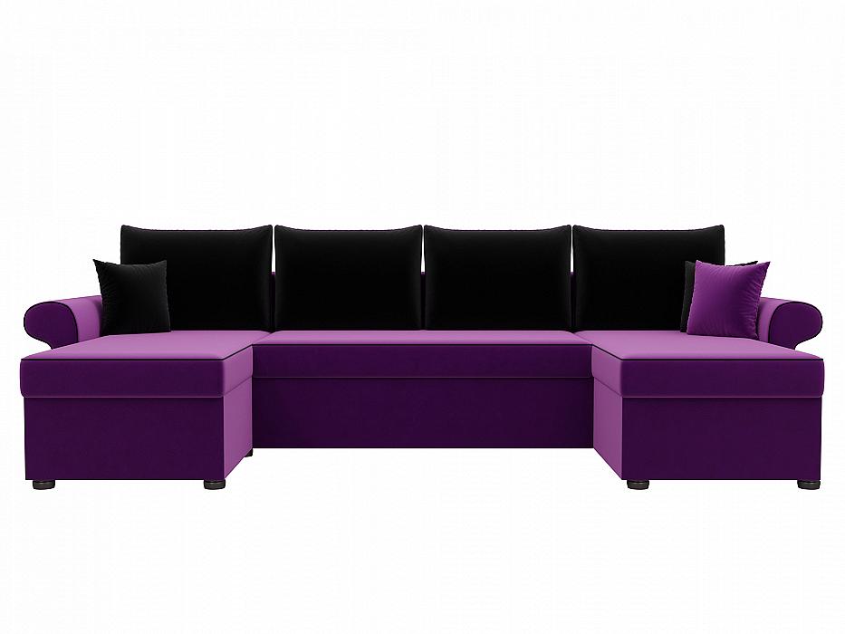 П-образный диван Милфорд Микровельвет Фиолетовый/Черный Браво ДП-086-0194, цвет фиолетовый/черный