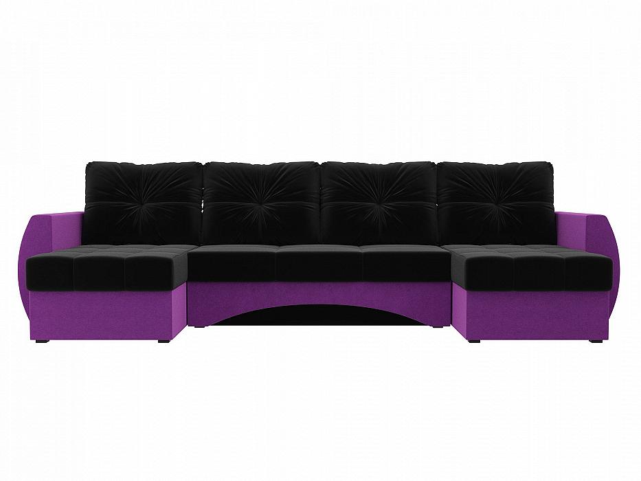 Диван п-образный Сатурн Микровельвет Чёрный Фиолетовый игровое кресло knight explore экокожа фиолетовый экокожа