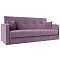 Диван книжка Надежда Микровельвет Сиреневый