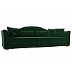 Диван прямой артис велюр seven 626 зеленый дельфин
