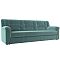 Диван прямой карелия велюр seven 113 бирюзовый дельфин
