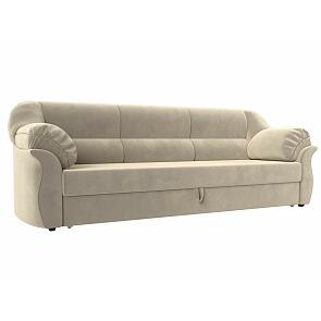 Диван прямой карнелла бежевый дельфин