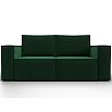 Диван прямой куба мини seven 626 зеленый раскладушка