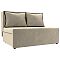 Диван прямой Лагуна Микровельвет Бежевый/Коричневый Диван прямой Лагуна Микровельвет Бежевый/Коричневый