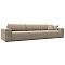 Диван прямой Лига-036 НПБ Классик Лонг Велюр Бежевый Диван прямой Лига-036 НПБ Классик Лонг Велюр Бежевый