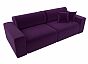 Диван прямой Лига-036 Классик Микровельвет Фиолетовый