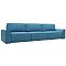 Диван прямой лига-048 нпб лонг рогожка амур 10 голубой еврокнижка