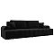 Диван прямой лига велюр-080 seven 35 черный еврокнижка