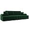Диван прямой лига велюр-080 seven 626 зеленый еврокнижка