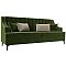 Диван прямой Марк микровельвет зеленый кант бежевый