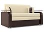 Диван-кровать шоколад bakara beige 2a/kolej cp 536