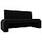 Кухонный прямой диван Кармен Люкс Микровельвет Чёрный Кухонный прямой диван Кармен Люкс Микровельвет Чёрный