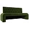 Кухонный прямой диван Кармен Люкс Микровельвет Зелёный Кухонный прямой диван Кармен Люкс Микровельвет Зелёный