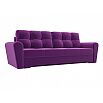 Диван прямой Амстердам Микровельвет Фиолетовый