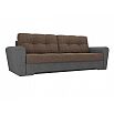 Диван прямой Амстердам Рогожка Коричневый Серый