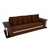 Диван прямой Атланта М 2 стола Рогожка Коричневый