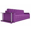 Диван прямой Атлантида Микровельвет Фиолетовый