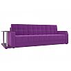 Диван прямой Атлантида Микровельвет Фиолетовый