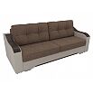 Диван прямой Браун Рогожка Коричневый Бежевый