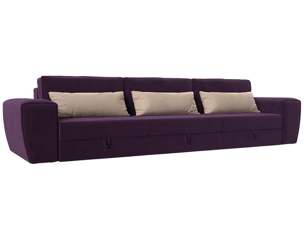 Прямой диван Лига-008 Long Велюр Фиолетовый/Бежевый_2 рюкзак на молнии фиолетовый