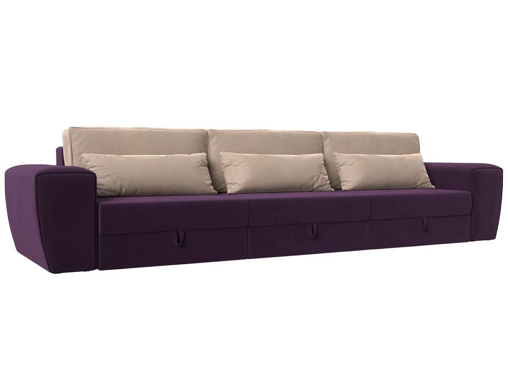 Прямой диван Лига-008 Long Велюр Фиолетовый/Бежевый кошелек на молниях фиолетовый