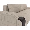 Диван прямой Николь Рогожка Бежевый