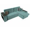 Диван угловой брюссель правый угол бирюзовый/коричневый дельфин