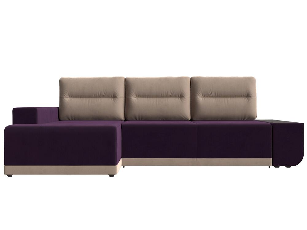 Диван угловой левый Чикаго велюр фиолетовый подушки бежевый Браво ДУ-086-9369, цвет фиолетовый/бежевый - фото 1