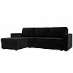 Диван угловой траумберг лайт левый велюр черный еврокнижка