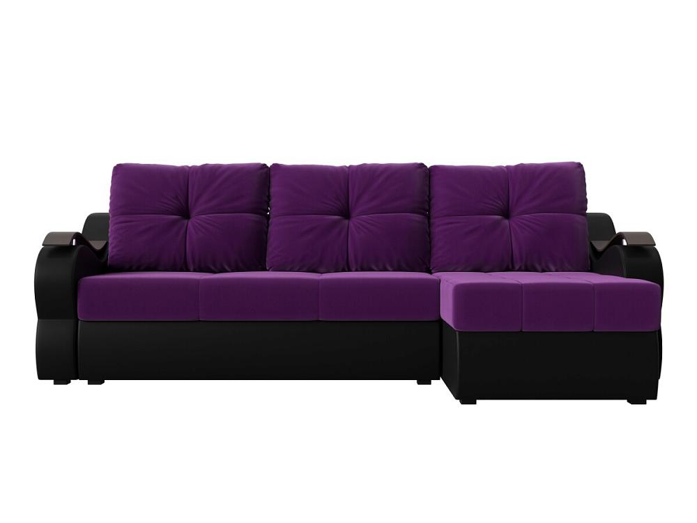 Диван угловой Меркурий правый Микровельвет Фиолетовый Черный стул валенсия 3 фиолетовый рогожка