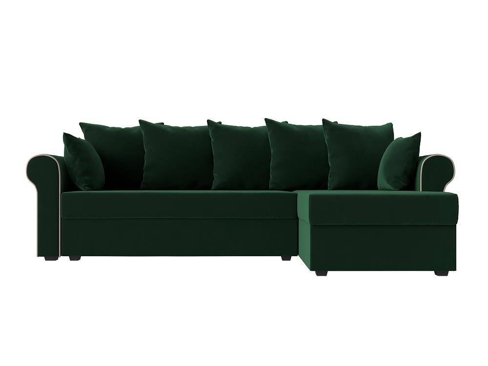 Угловой диван Рейн велюр зеленый кант бежевый угол правый фреза силиконовая для полировки средняя 8 × 18 мм в пластиковом футляре зеленый