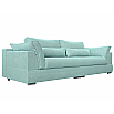 Прямой диван Пекин рогожка Berat Ментоловый