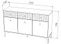 MOON комод КМ-2.1 Белый