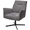 Кресло BELFAST 360 град. поворот.XD841-16 Серый, букле/ GINO-457 Серый, ткань/ Черный