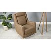 Кресло для отдыха Дилан ТК 463