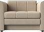 Кресло-кровать Берли Экокожа Бежевый