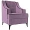 Кресло Марк Микровельвет Сиреневый/Коричневый